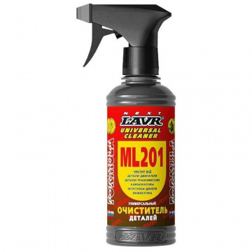 LAVR ML201 Универсальный очиститель деталей 330мл / Ln1506