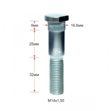 Шпилька Шлицевая M14*1,5/d16,6/L68/УАЗ (CRP166D57) [Вектор]