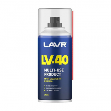 LAVR Смазка многоцелевая аэрозоль LV-40 210мл / Ln1484